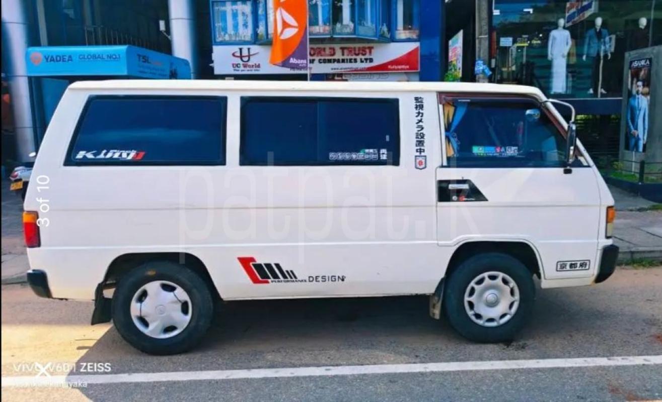 Advertisement image 2