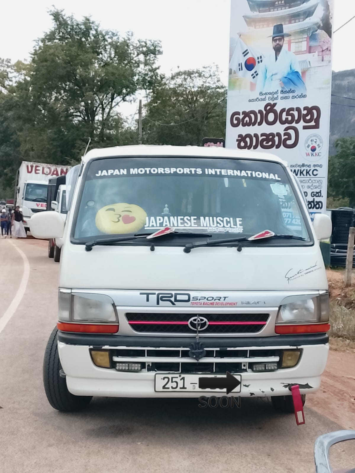 Toyota Hiace 1995 - பயன்படுத்தப்பட்டது வேன் sale in Sri Lanka - patpat.lk