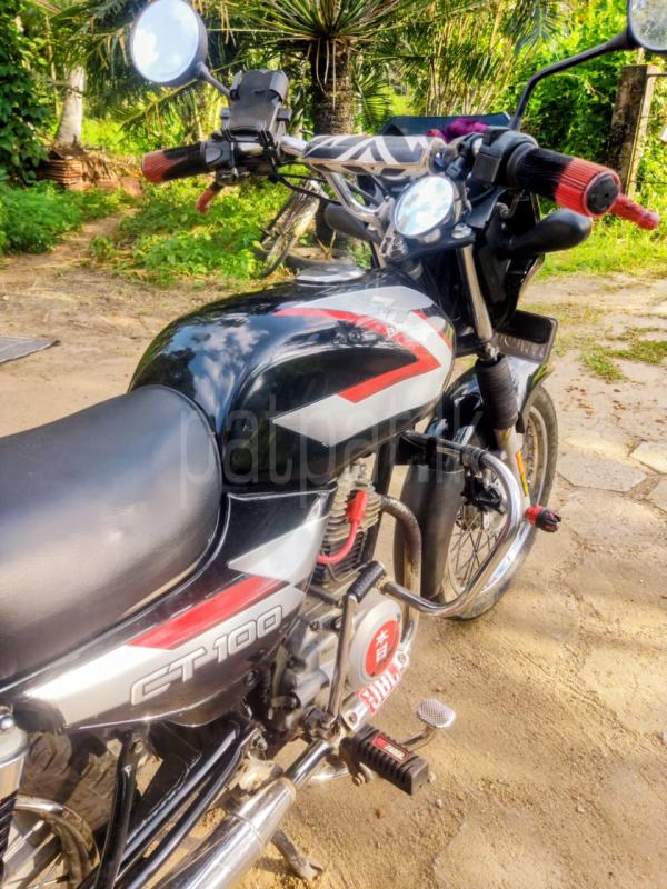 Advertisement image 2