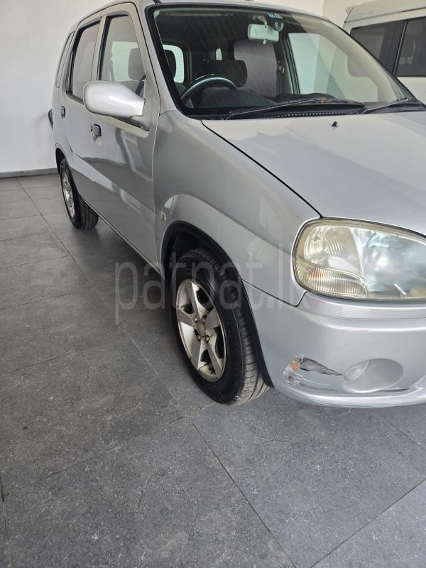 Advertisement image 3