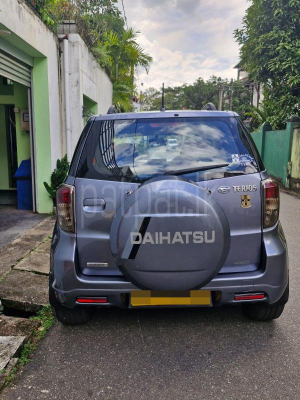 Advertisement image 4