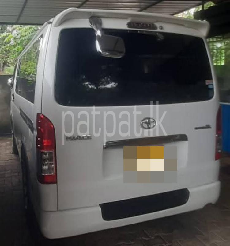 Advertisement image 2