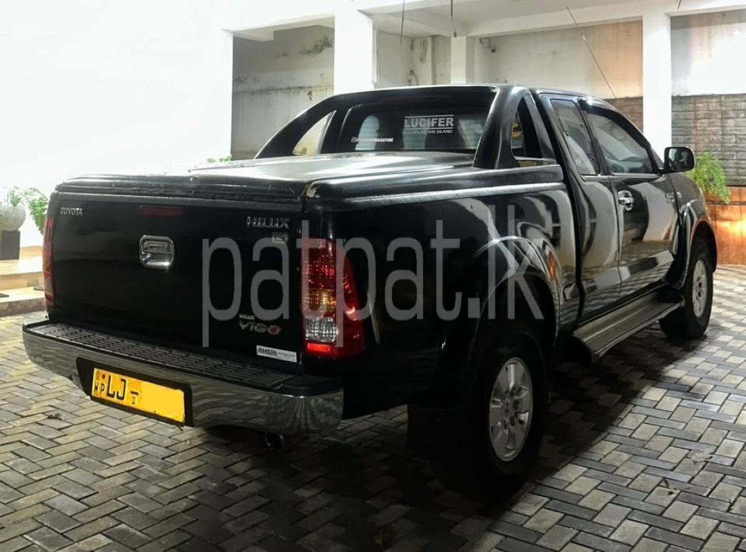 Advertisement image 3