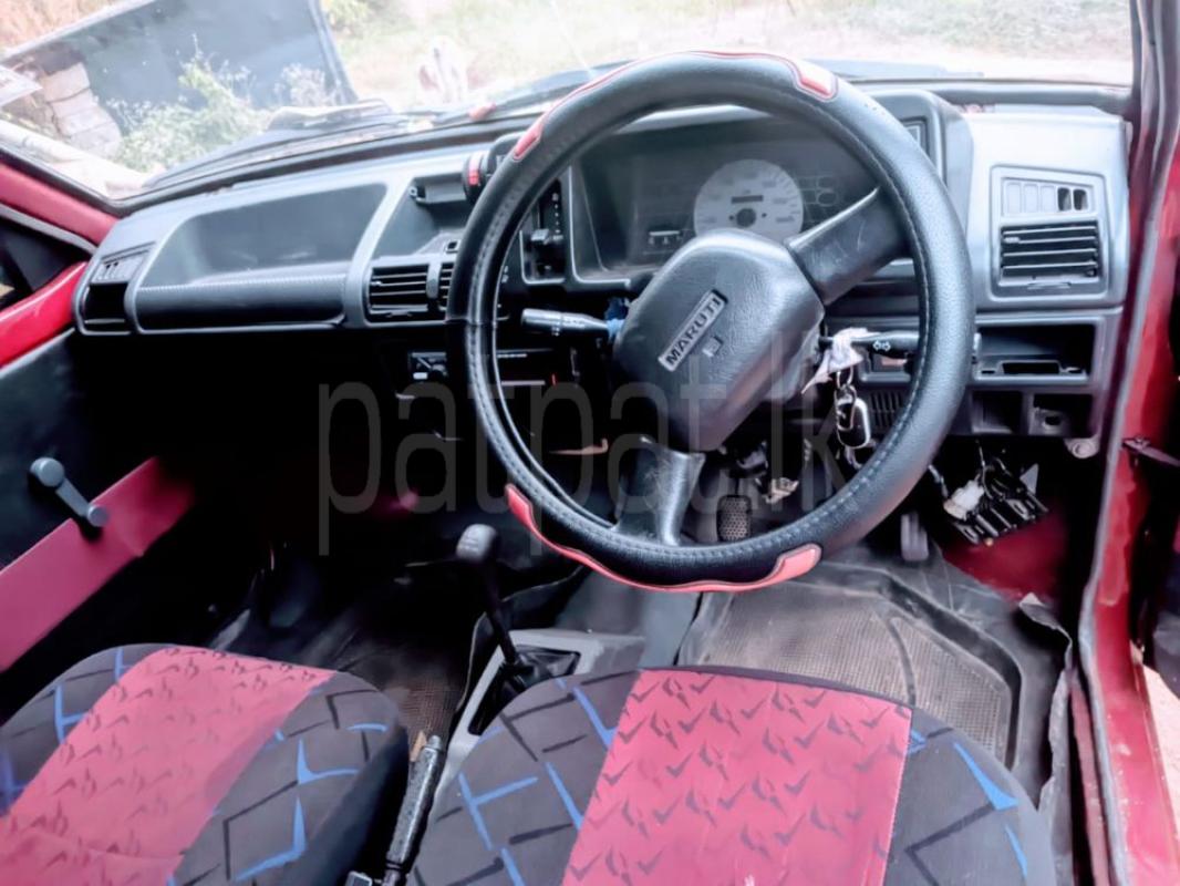 Advertisement image 3