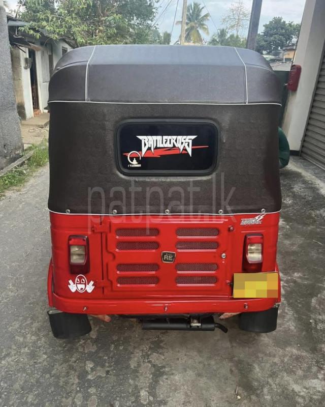 Advertisement image 4