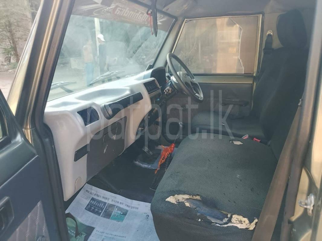 Advertisement image 3