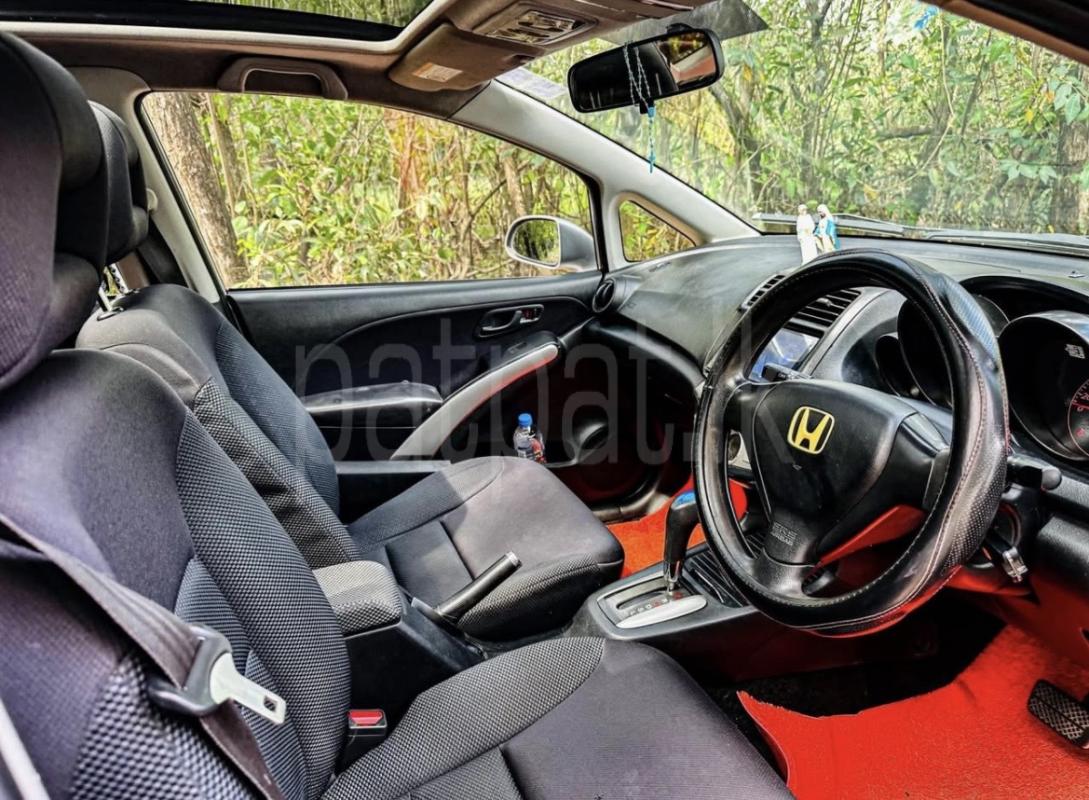 Advertisement image 5