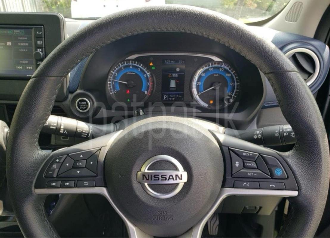 Advertisement image 6