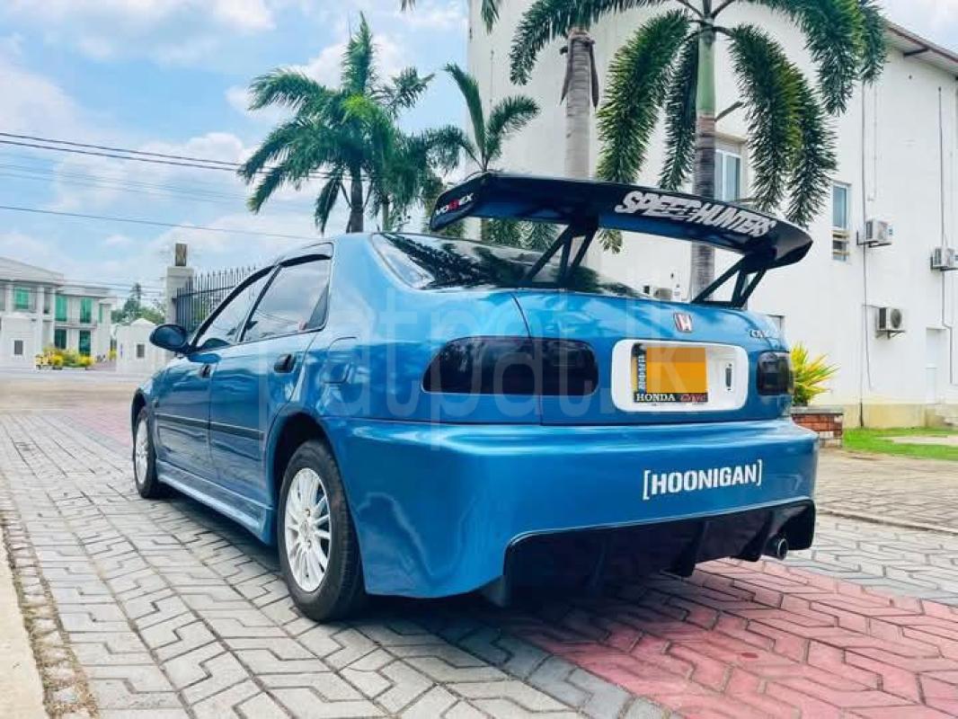 Advertisement image 3