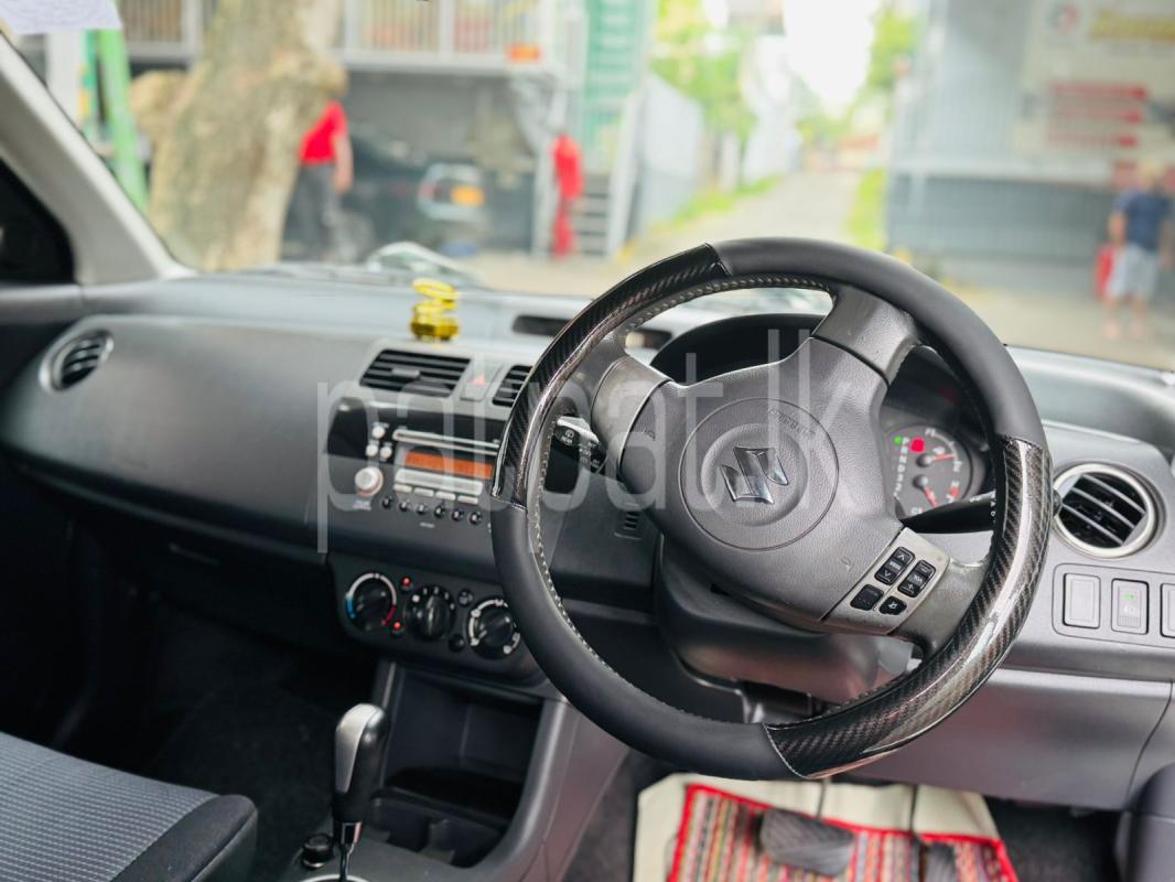 Advertisement image 6