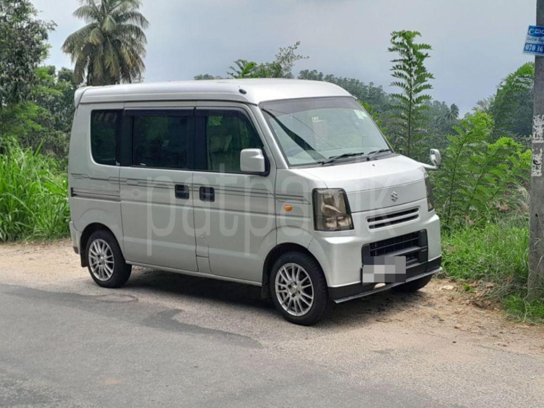 Advertisement image 2