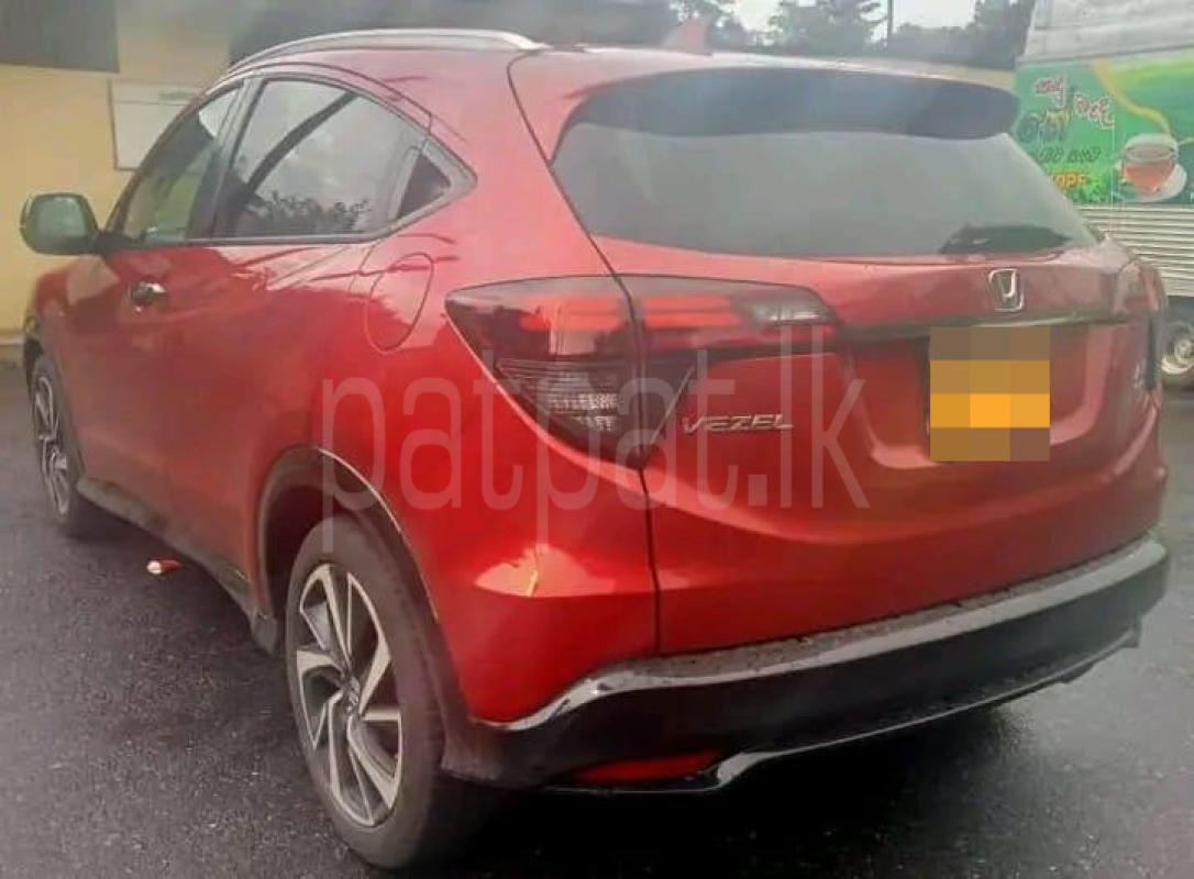 Advertisement image 1