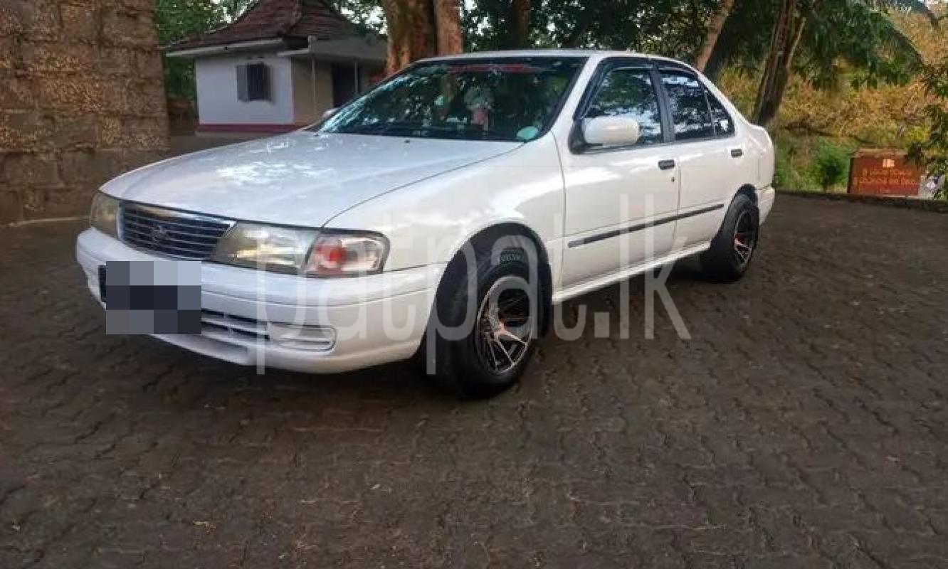 Advertisement image 2