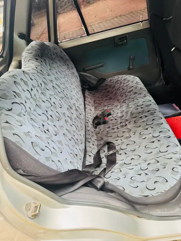 Advertisement image 6