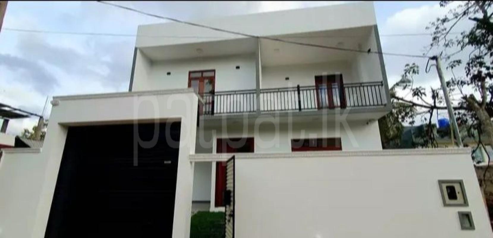 premium-listing-image