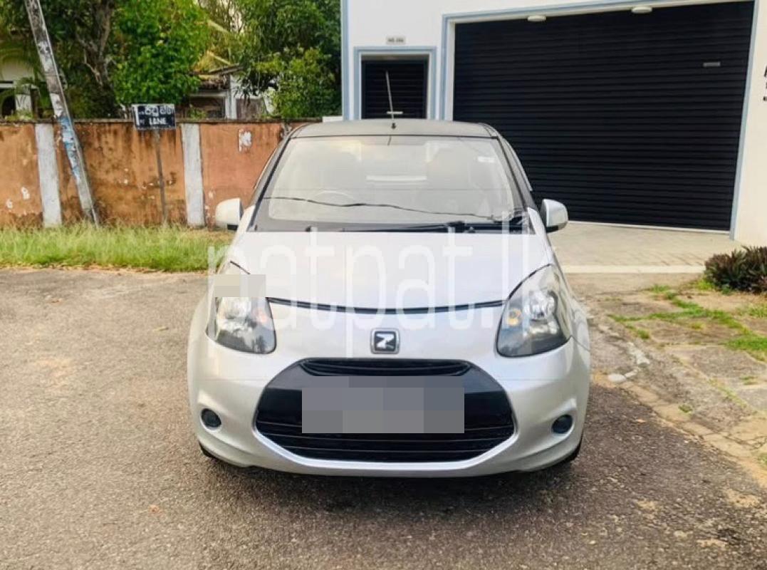 Advertisement image 1