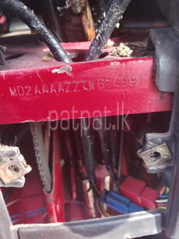 Advertisement image 6