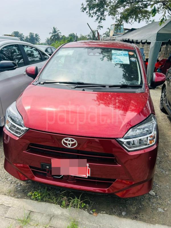 Advertisement image 1