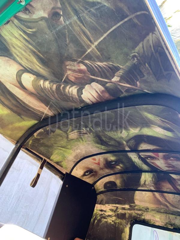 Advertisement image 5