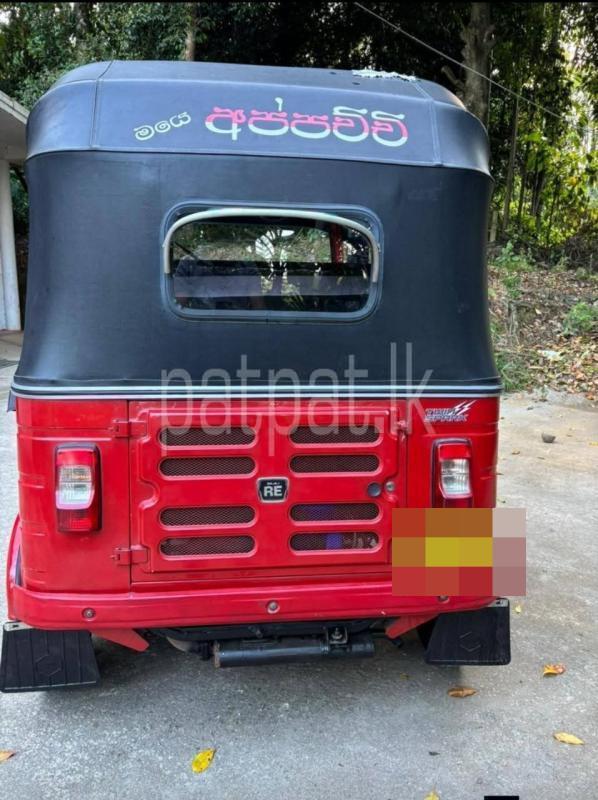 Advertisement image 6