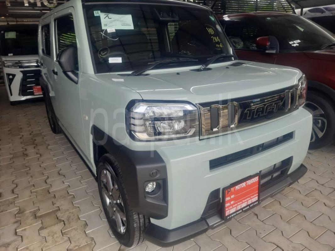 Advertisement image 2