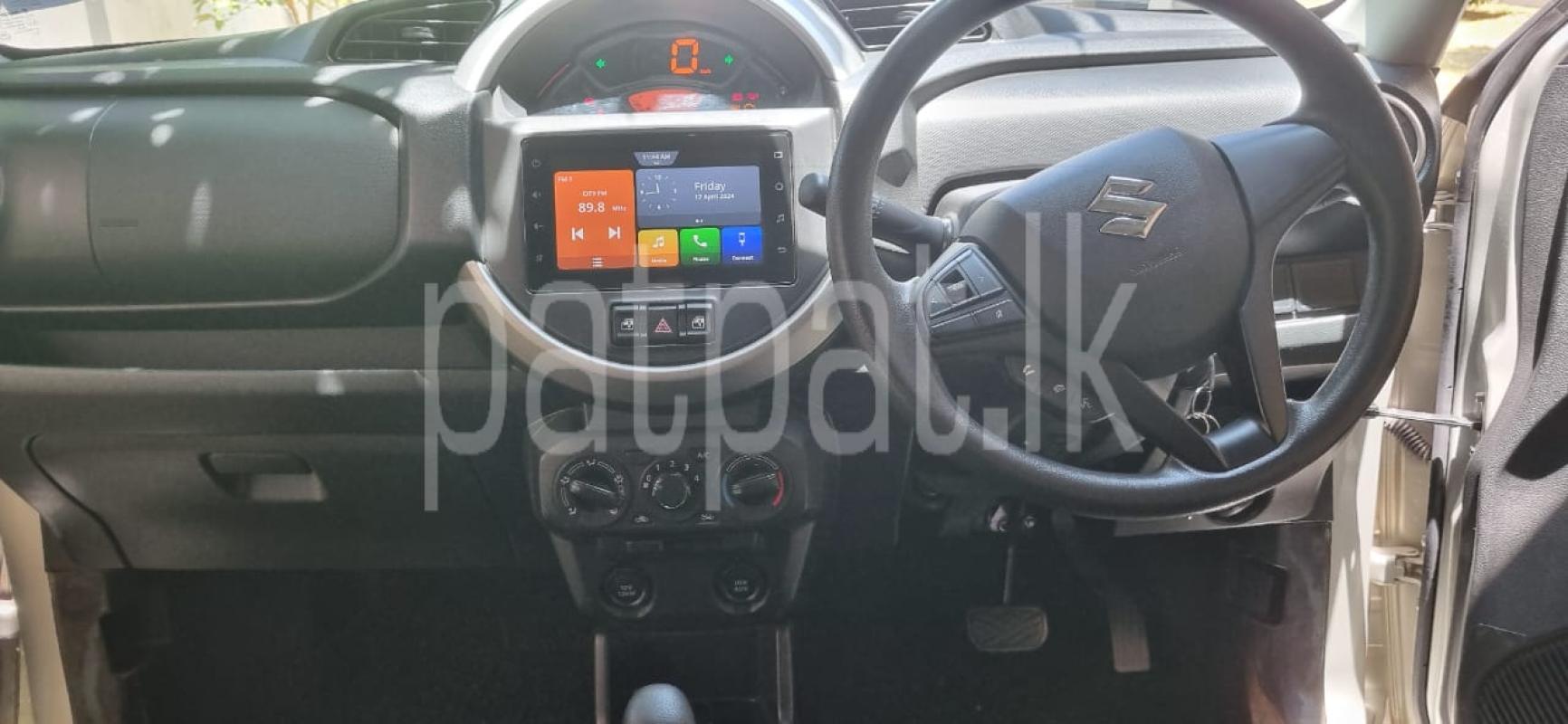 Advertisement image 3