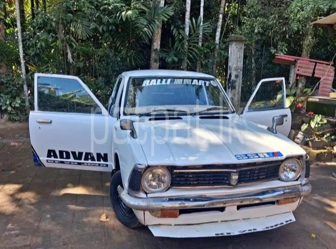 Advertisement image 1