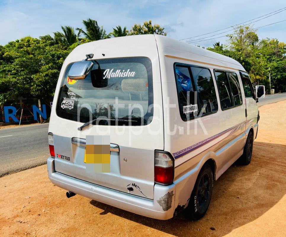 Advertisement image 3