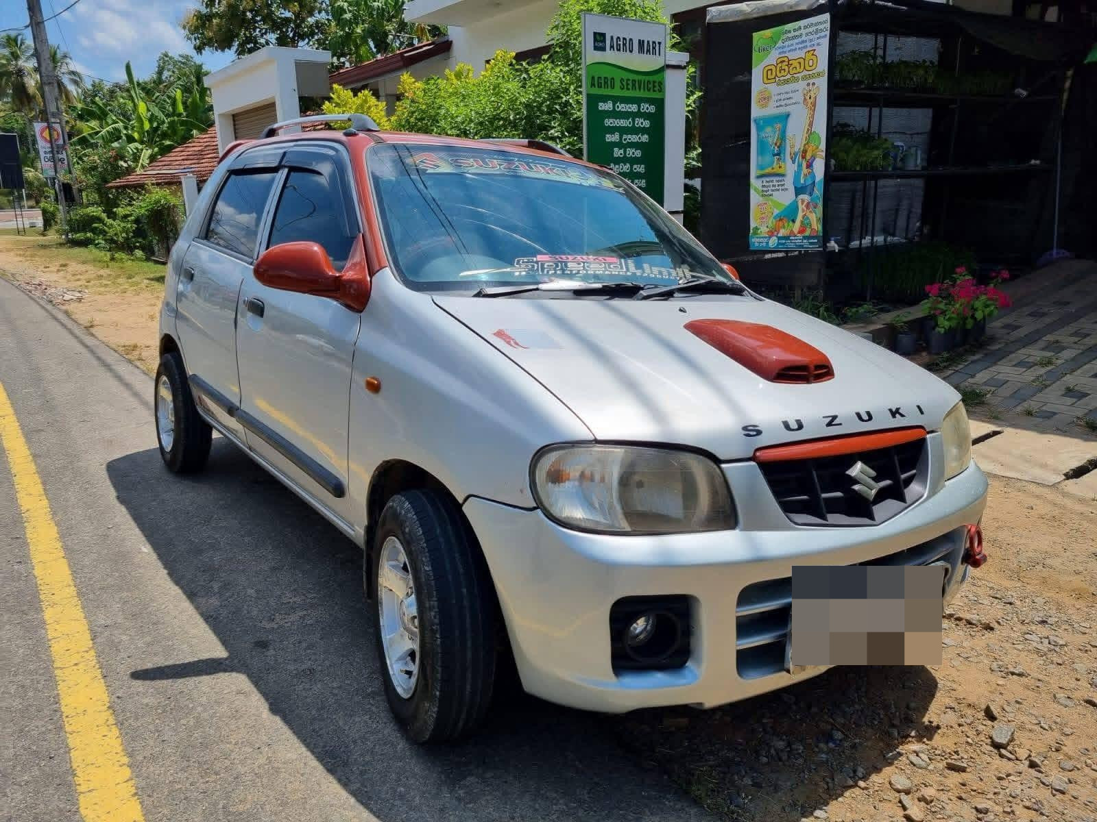 Suzuki Alto 2008 ads-image-1