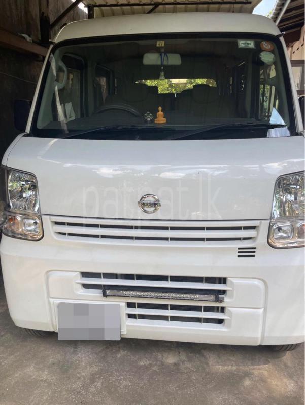 Advertisement image 1