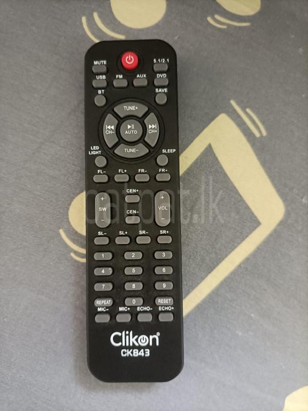 Advertisement image 2