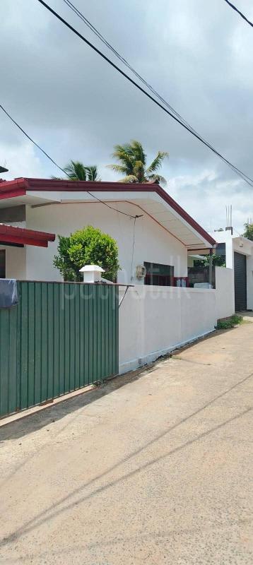 House for Sale in Kadawatha