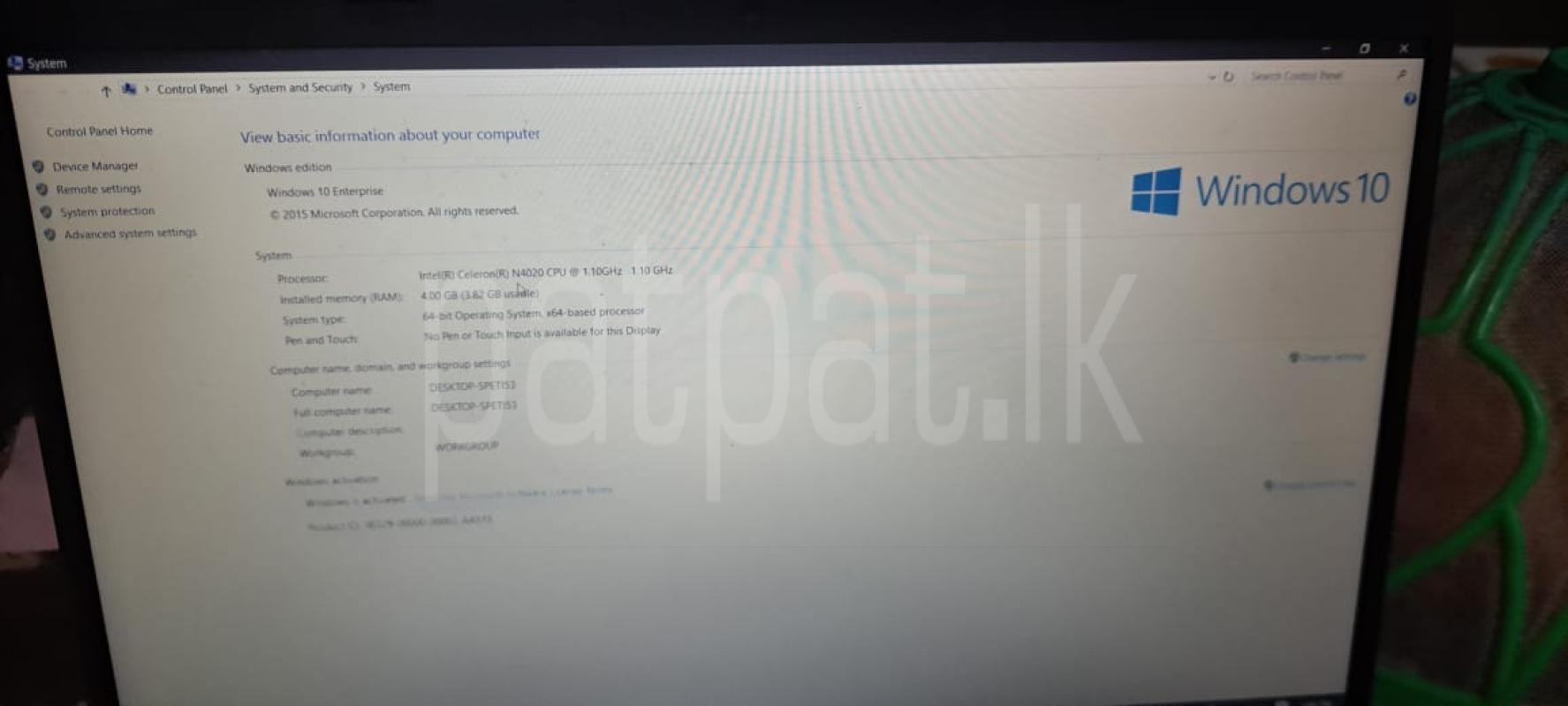 Advertisement image 6