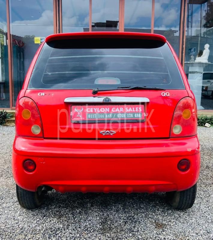 Advertisement image 2