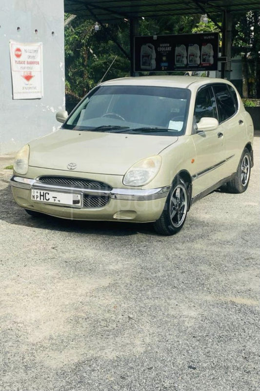 Advertisement image 2