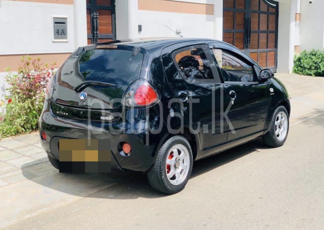 Advertisement image 3