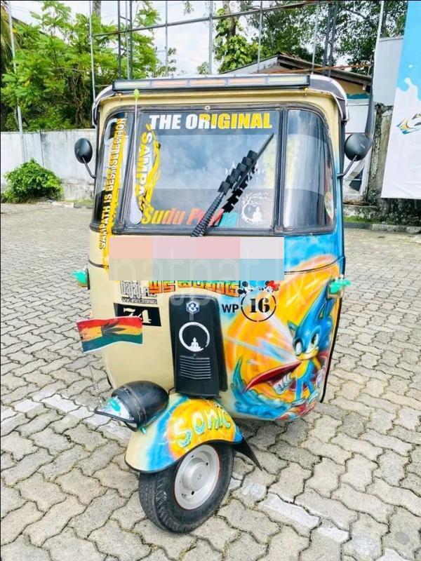 Advertisement image 1