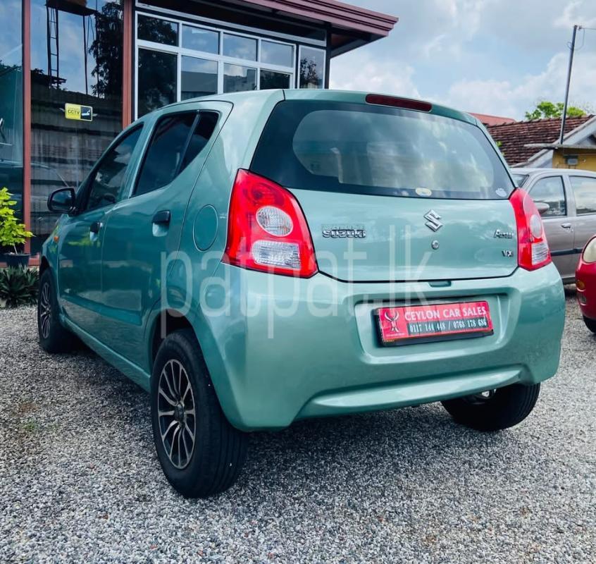 Advertisement image 3