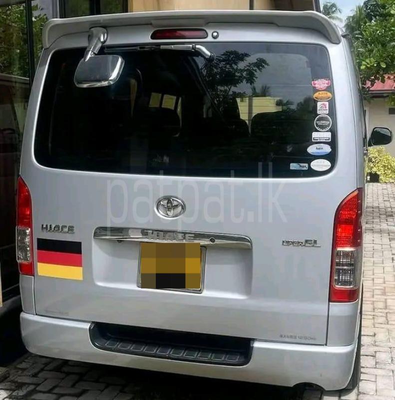 Advertisement image 1