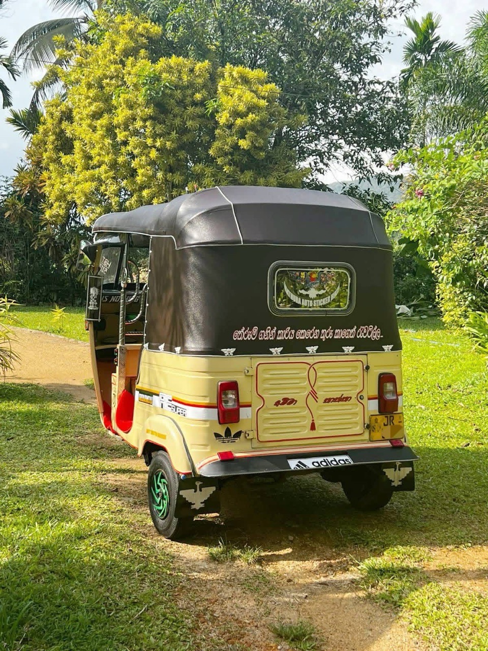 Advertisement image 5