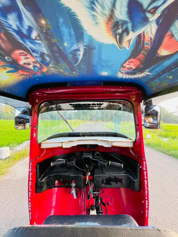 Advertisement image 6