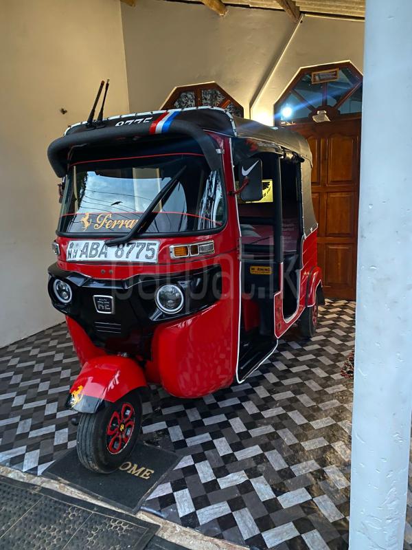 Advertisement image 6