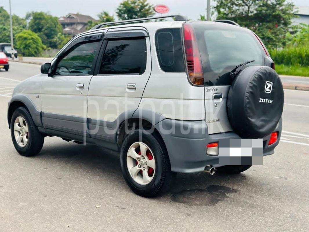 Advertisement image 2