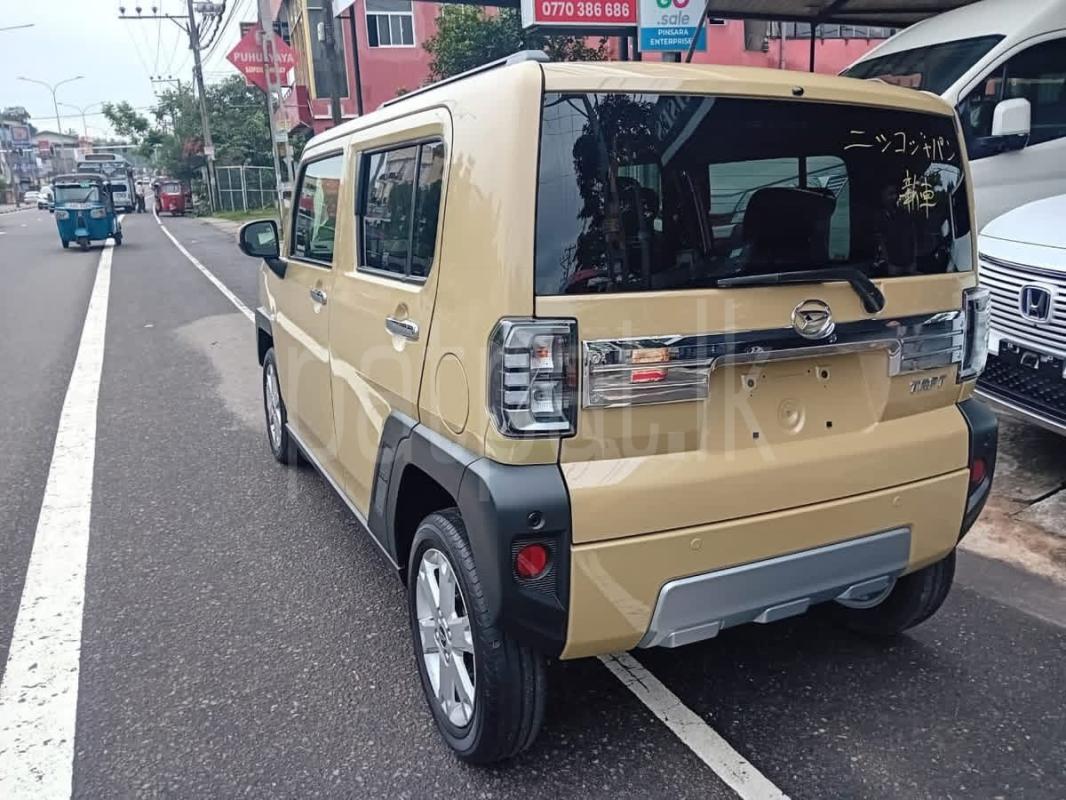 Advertisement image 5