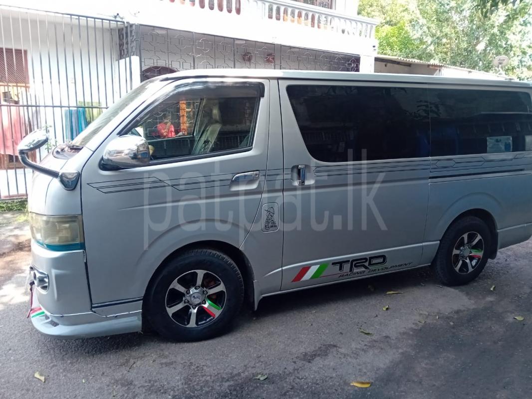 Advertisement image 3