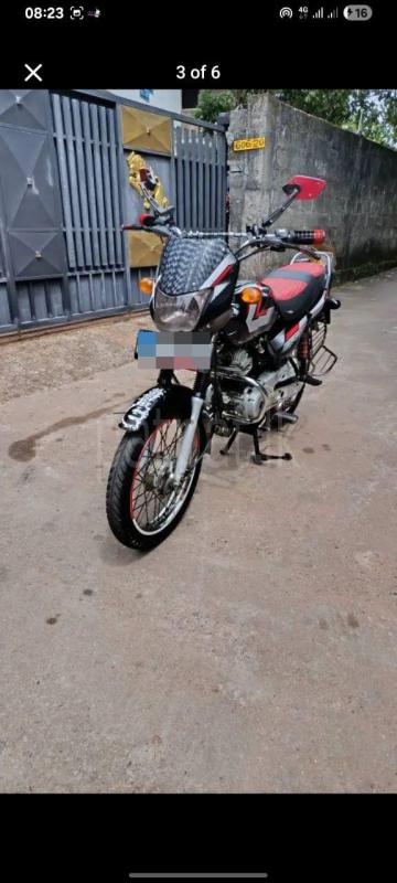 Advertisement image 1