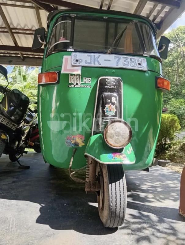 Advertisement image 1