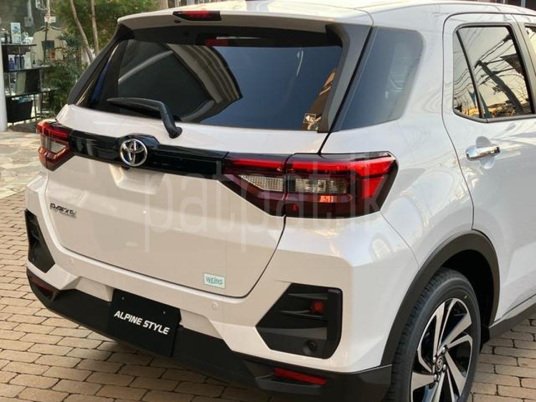 Advertisement image 4