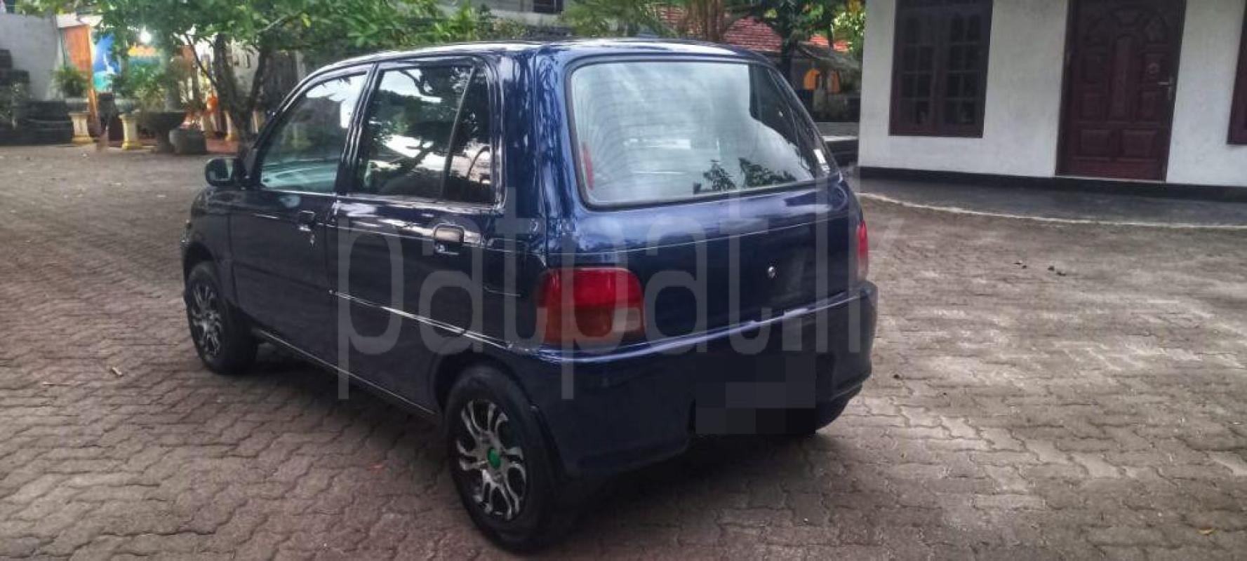 Advertisement image 3