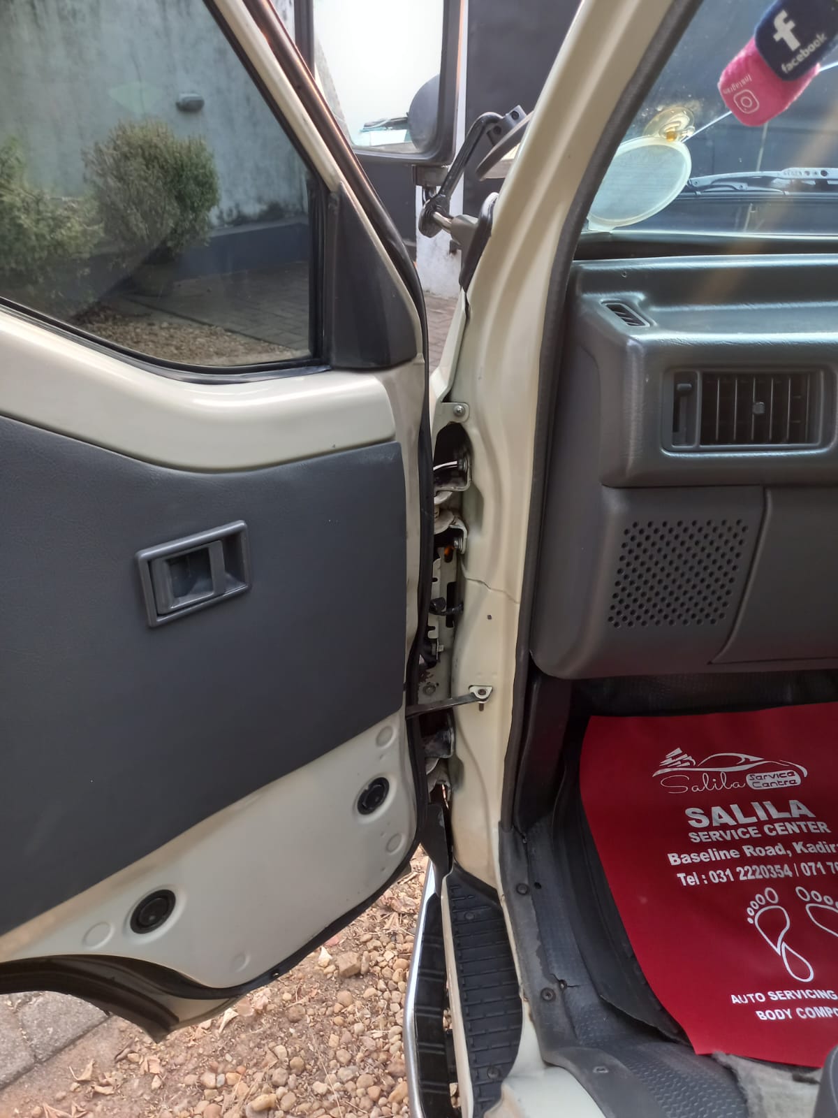 Advertisement image 6